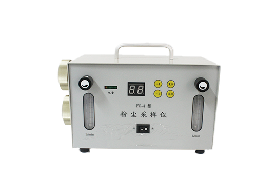聚創環保-粉塵采樣器生產廠家優惠